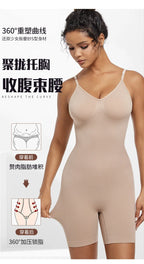 Seamless Open-Back Sculpting Bodysuit – Tummy Control & Natural Lift