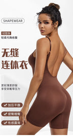 Seamless Open-Back Sculpting Bodysuit – Tummy Control & Natural Lift