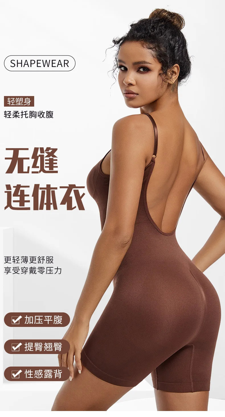 Seamless Open-Back Sculpting Bodysuit – Tummy Control & Natural Lift